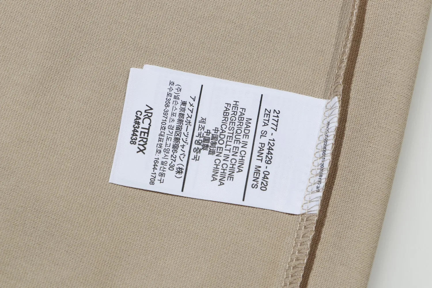 Arc’teryx ARC 23SS T 60 ， g 。 Breathable， ， ， 。 logo ， 。 ， 。 ， ， ， ， 。 Size:XS-L